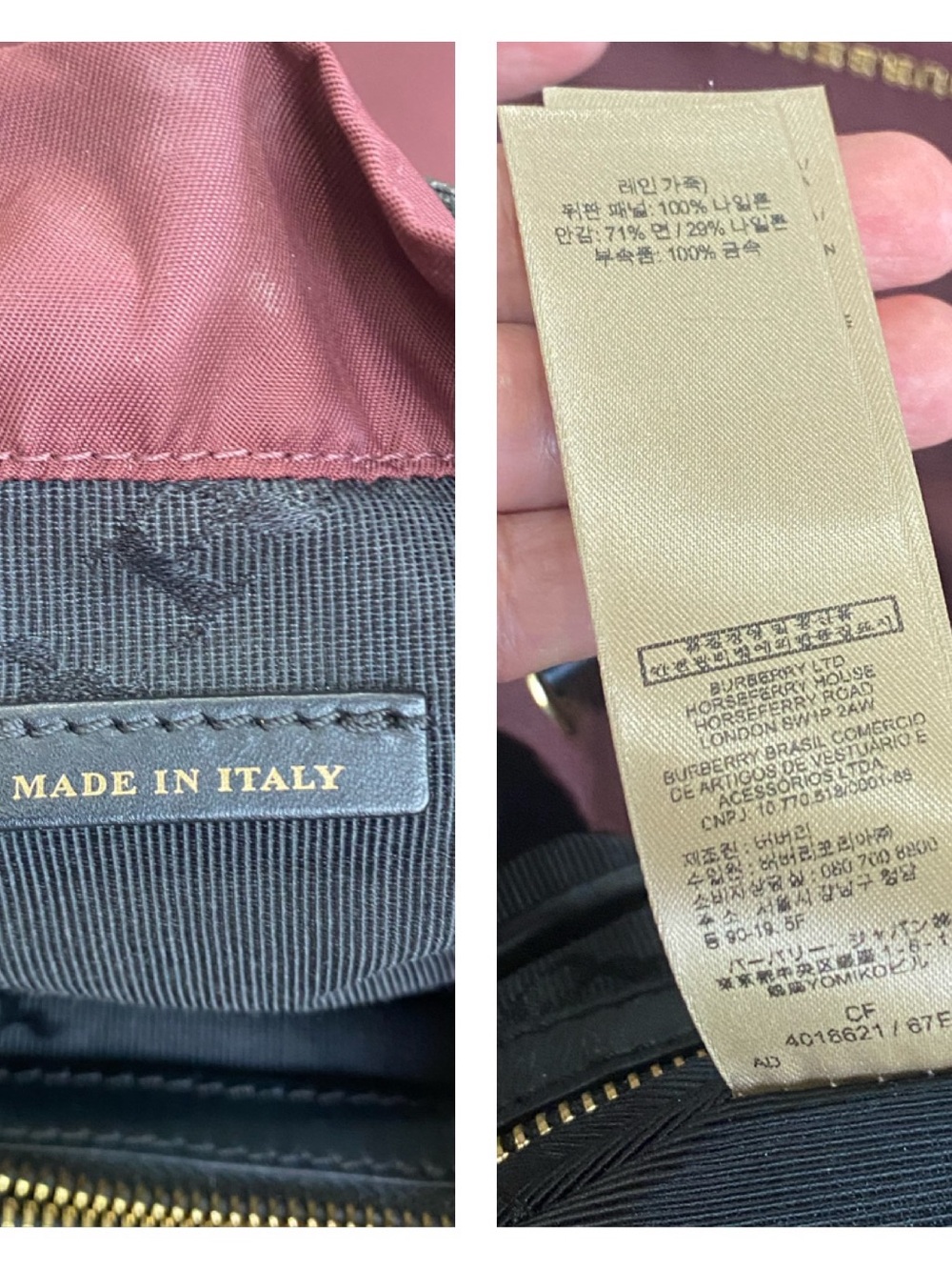 💖🌟authentic burberry🌟💖 - Picture 11 of 11